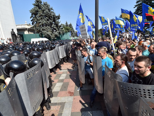 EU gia hạn trừng phạt các cá nhân liên quan đến Ukraine ảnh 1