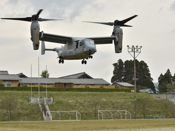 Quân đội Mỹ không thông báo về hàng nghìn cuộc không kích ảnh 1