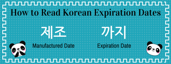 Hạn dùng mỹ phẩm: Cần hiểu rõ để tránh “tiền mất tật mang" ảnh 2