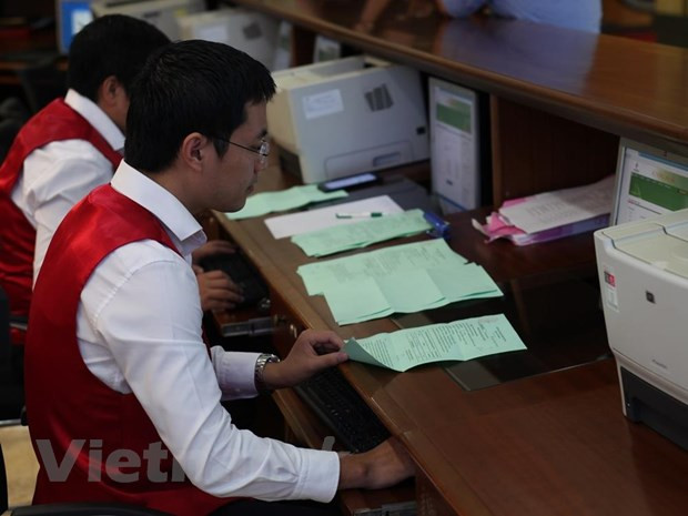 Phát hành trái phiếu Chính phủ đạt 70% kế hoạch năm ảnh 1