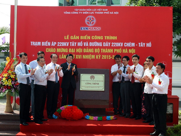 Hà Nội đảm bảo cung cấp điện cho Đại hội Đảng bộ thành phố ảnh 1