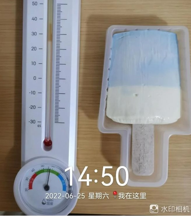 Công ty Trung Quốc gây sốc với những que kem "không thể tan chảy" ảnh 2