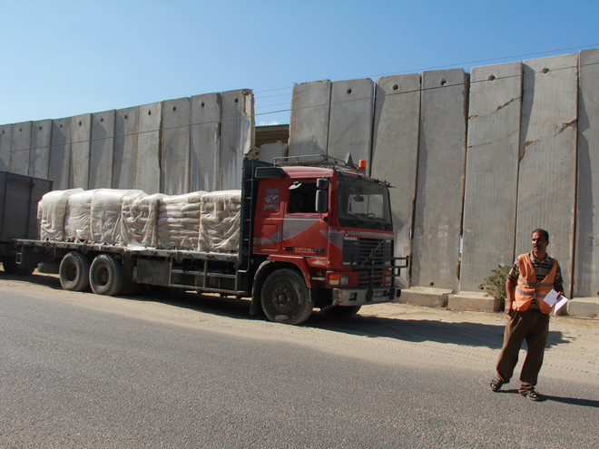 Quân đội Israel tuyên bố đóng hai cửa khẩu giáp Dải Gaza ảnh 1