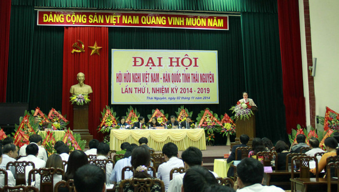 Thái Nguyên thúc đẩy hợp tác với các địa phương Hàn Quốc ảnh 1