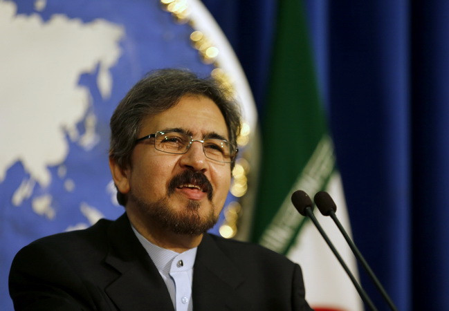 Iran phản bác "Phúc trình thường niên 2016 về tự do tôn giáo" của Mỹ ảnh 1