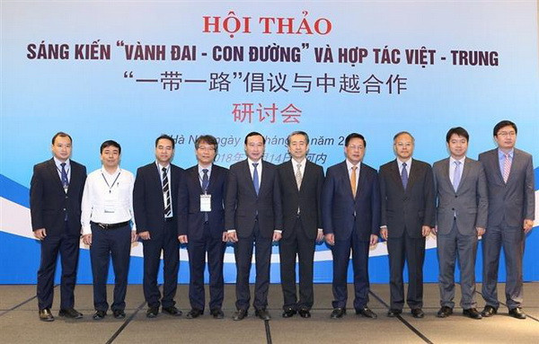 Thúc đẩy hợp tác Việt-Trung, đóng góp vào sự thịnh vượng thế giới ảnh 1