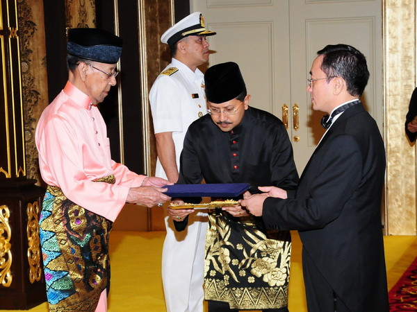 Quốc vương Malaysia đánh giá cao quan hệ đối tác với Việt Nam ảnh 1