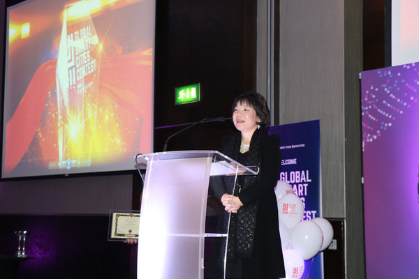 Việt Nam đoạt giải xuất sắc tại cuộc thi toàn cầu Thành phố Thông minh ảnh 2