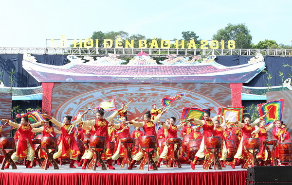 Gần 10.000 lượt du khách dự khai hội đền Bảo Hà năm 2018 ảnh 1