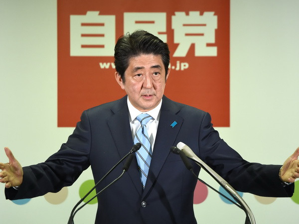 Người Nhật vẫn tin vào chính sách kích cầu với ba “mũi tên” ảnh 1