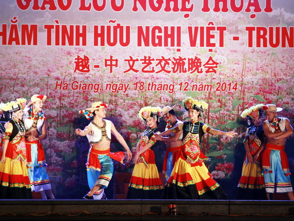 Giao lưu nghệ thuât “Thắm tình hữu nghị Việt Nam-Trung Quốc” ảnh 1