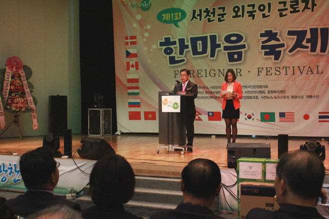 Thuyền viên Việt Nam chung vui trong lễ hội đa văn hóa tại Hàn ảnh 1