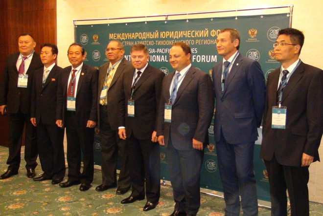 Việt Nam dự Diễn đàn Tư pháp Quốc tế châu Á-Thái Bình Dương ảnh 1