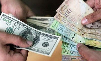 Venezuela dự định cấp 7 tỷ USD trong hệ thống hối đoái mới ảnh 1