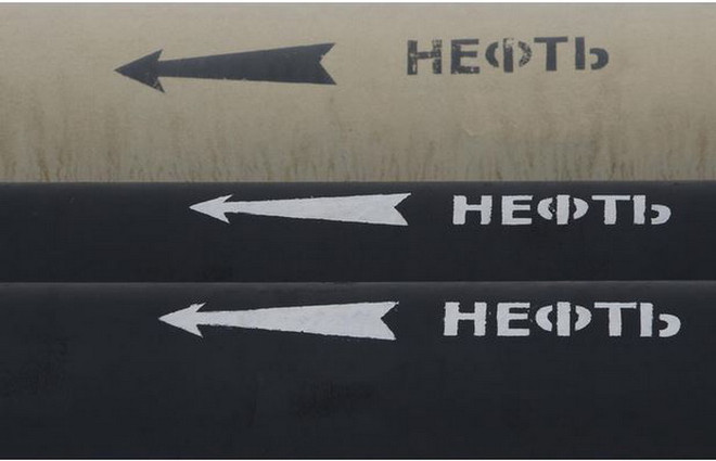 Nga và Belarus thống nhất các điều khoản cung cấp dầu mỏ và khí đốt ảnh 1