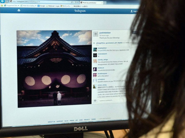 Justin Bieber phải xin lỗi vì đăng ảnh đền Yasukuni ảnh 1