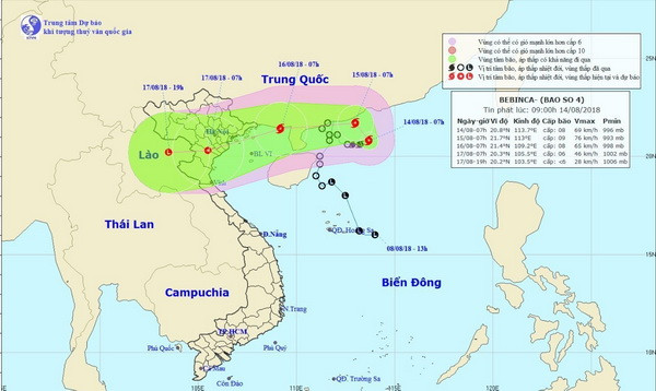 Bão số 4 sẽ di chuyển theo hướng Tây và có khả năng mạnh thêm ảnh 1