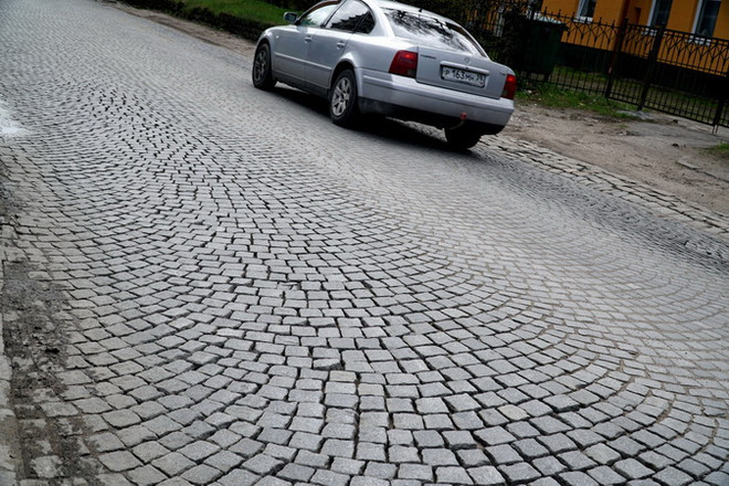 Đến với quê hương của đá Mặt trời - thành phố Svetlogorsk ảnh 1