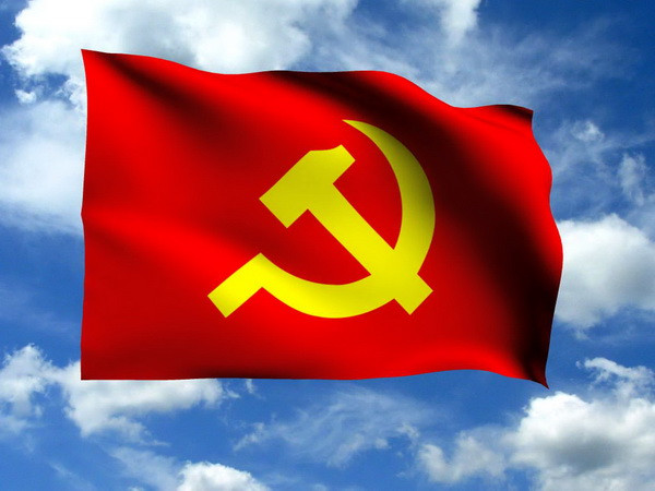 Công nghệ thông tin góp phần chuẩn hóa đội ngũ hạt nhân lãnh đạo ảnh 1