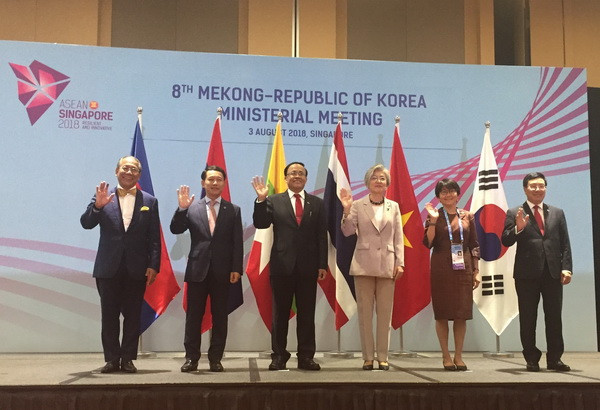 Hội nghị Bộ trưởng Ngoại giao hợp tác Mekong-Hàn Quốc lần thứ 8 ảnh 1