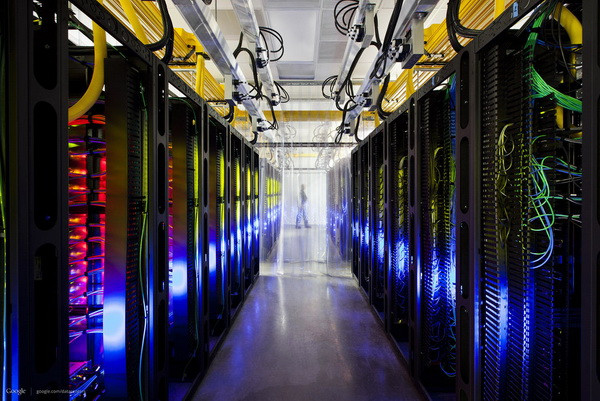 Trung Quốc lên kế hoạch xây dựng trung tâm dữ liệu lớn quốc gia ảnh 1