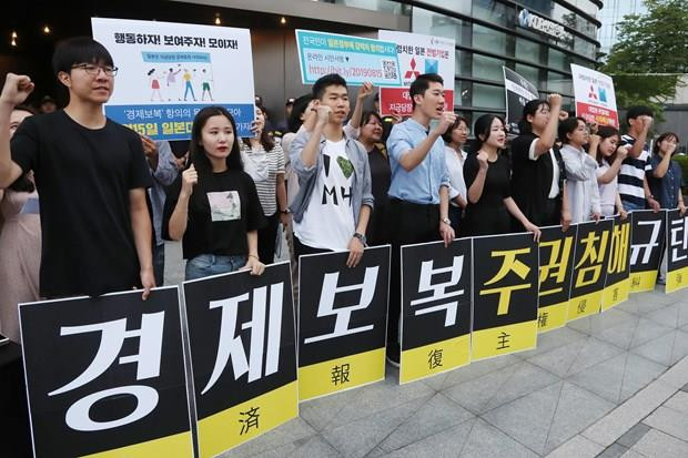 Mỹ cân nhắc vai trò “thích hợp” xoa dịu căng thẳng thương mại Nhật-Hàn ảnh 1