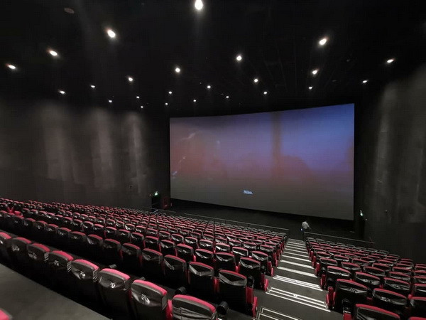 Lần đầu tiên Hà Nội có rạp chiếu phim trang bị màn hình iMAX ảnh 1