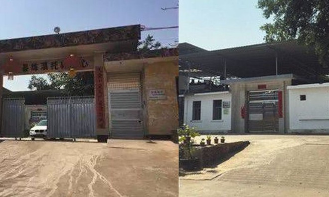 Trung Quốc kết án 20 đối tượng vụ bê bối chăm sóc người vô gia cư ảnh 1