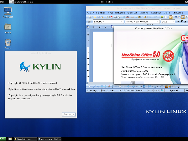 TQ phát triển hệ điều hành thay thế Windows và Android ảnh 1