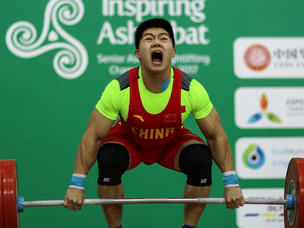 Trung Quốc lần đầu tiên bị hạ bệ tại Đại hội thể thao trong nhà châu Á ảnh 1