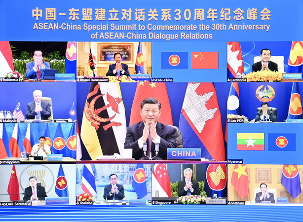 Trung Quốc đánh bại Mỹ khi nắm phần thắng trong tay ở châu Á ảnh 2