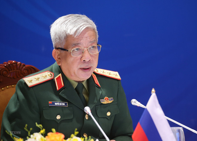 Lời cảm ơn của Ban Lễ tang và gia đình Thượng tướng Nguyễn Chí Vịnh ảnh 1