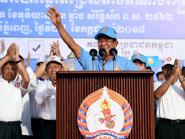 Việt Nam chúc mừng ông Hun Sen được bổ nhiệm làm Thủ tướng Campuchia ảnh 1