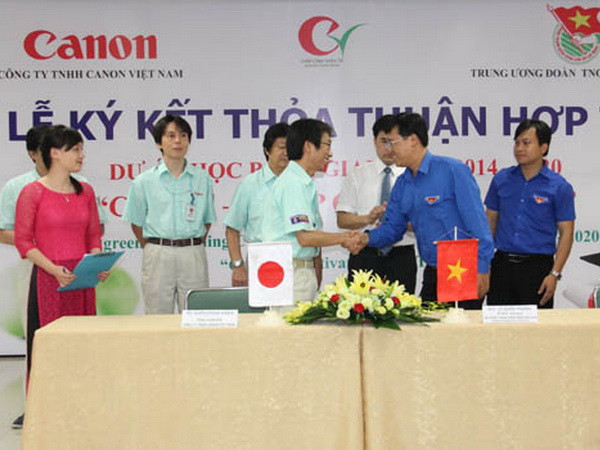 Gần 5 tỷ đồng hỗ trợ học sinh, sinh viên khó khăn học giỏi ảnh 1