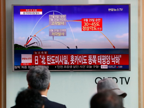 Diễn đàn Đối thoại quốc phòng Seoul tìm hợp tác trong thời kỳ bất ổn ảnh 1