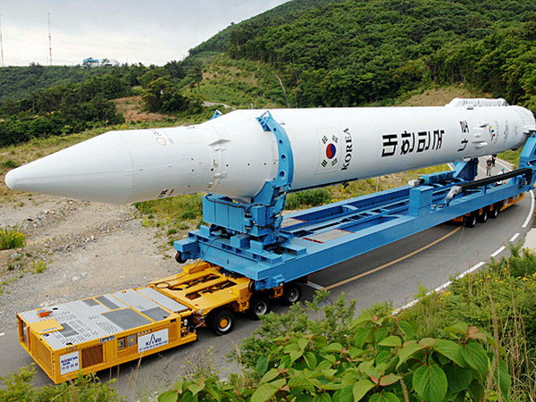 Hàn Quốc khai trương trung tâm giám sát vũ trụ đầu tiên ảnh 1