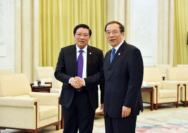 Việt Nam dự Hội nghị Đối thoại cấp cao các chính đảng thế giới ảnh 1