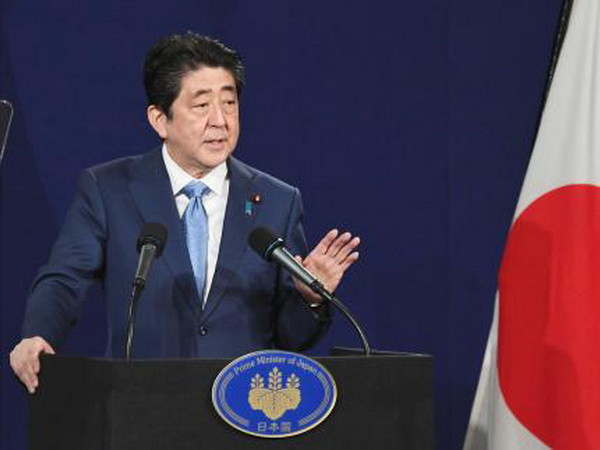 Thủ tướng Nhật Bản Shinzo Abe nêu thời hạn sửa đổi hiến pháp ảnh 1