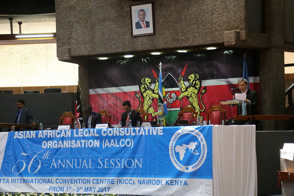 Việt Nam là thành viên chính thức của Tổ chức tham vấn pháp luật Á-Phi ảnh 1