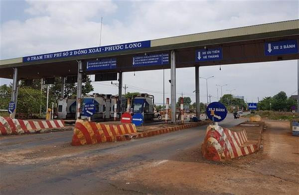 Thủ tướng chỉ đạo kiểm tra phản ánh trạm thu phí quá dày ở Bình Phước ảnh 1