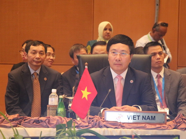 Các hội nghị bộ trưởng trù bị cho Hội nghị Cấp cao ASEAN 26 ảnh 1