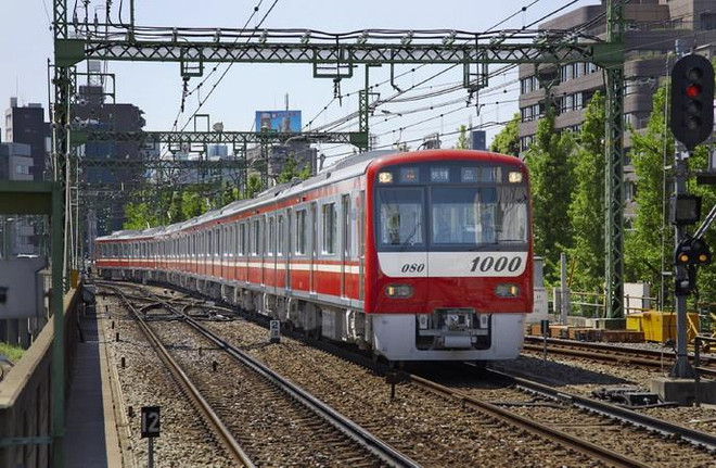 Nhật có thể giúp châu Phi thoát khỏi 'bẫy nợ' của Trung Quốc? ảnh 1