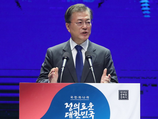 Tổng thống Hàn Quốc đánh dấu 100 ngày cầm quyền, tăng cường cải cách ảnh 1