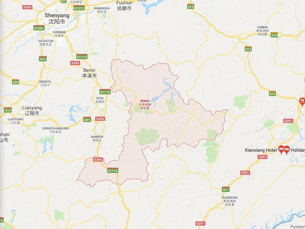 Nổ lớn tại mỏ quặng sắt ở Trung Quốc, khoảng 20 người thương vong ảnh 1