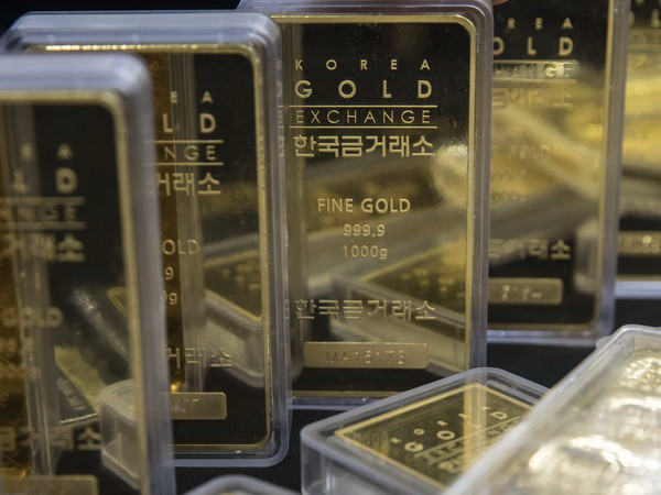 Tháng 10 vừa qua, Nga mua gần 1,5% sản lượng vàng của thế giới ảnh 1