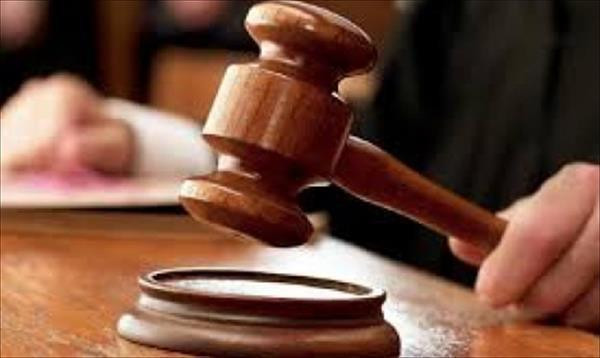 38 đối tượng bị kết án với những tội danh liên quan tới khủng bố. (Nguồn: news1.news) Saudi Arabia kết án 38 đối tượng với tội danh liên quan tới khủng bố ảnh 1