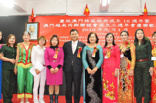 Cộng đồng người Việt tại Macau liên hoan văn nghệ mừng Năm mới ảnh 2