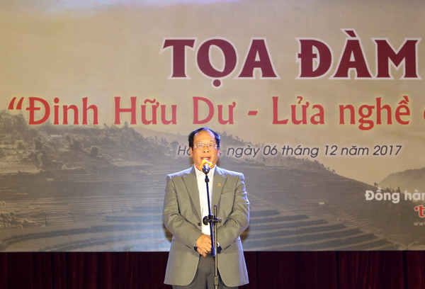 Xúc động buổi tọa đàm ''Đinh Hữu Dư - Lửa nghề cháy mãi'' ảnh 3