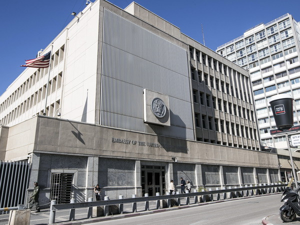 Đại sứ quán Mỹ tại nhiều nước khuyến cáo công dân về biểu tình bạo lực ảnh 1