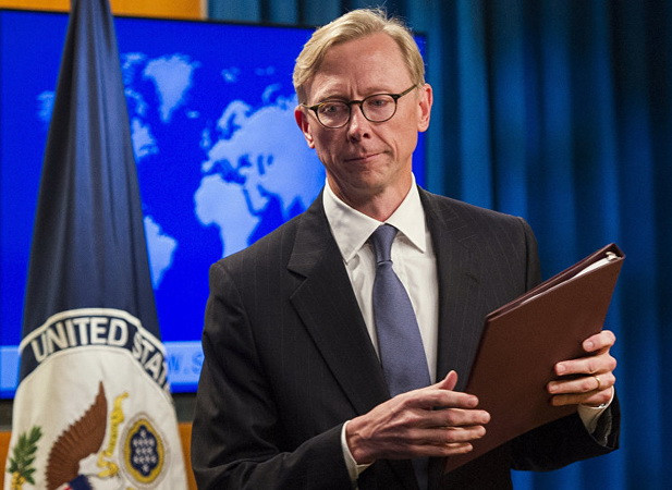 Mỹ miễn trừ Iraq khỏi một phần biện pháp trừng phạt liên quan đến Iran ảnh 1